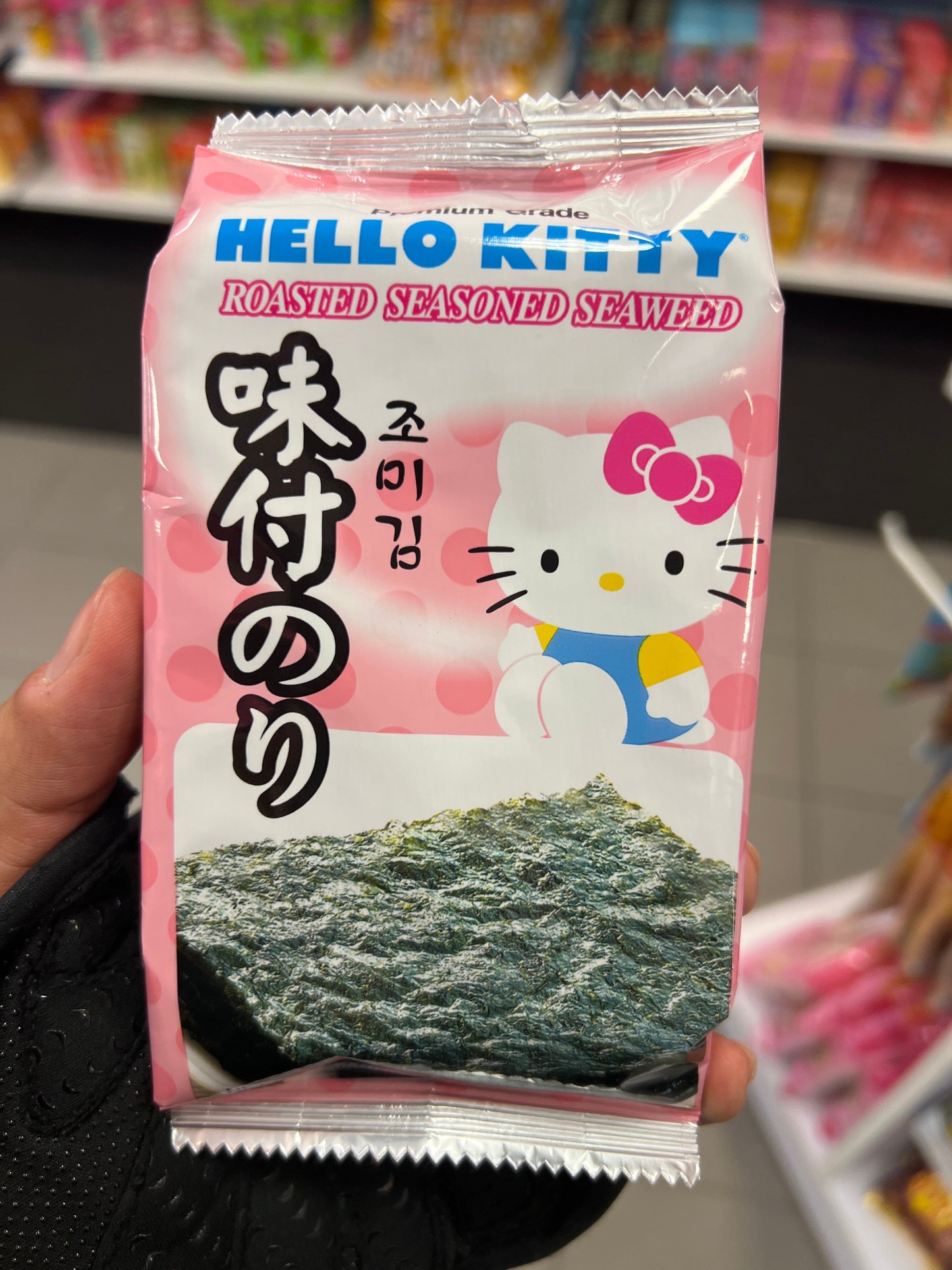 HELLO KITTY ROASTED SEASONED SEAWEED (JAPAN)