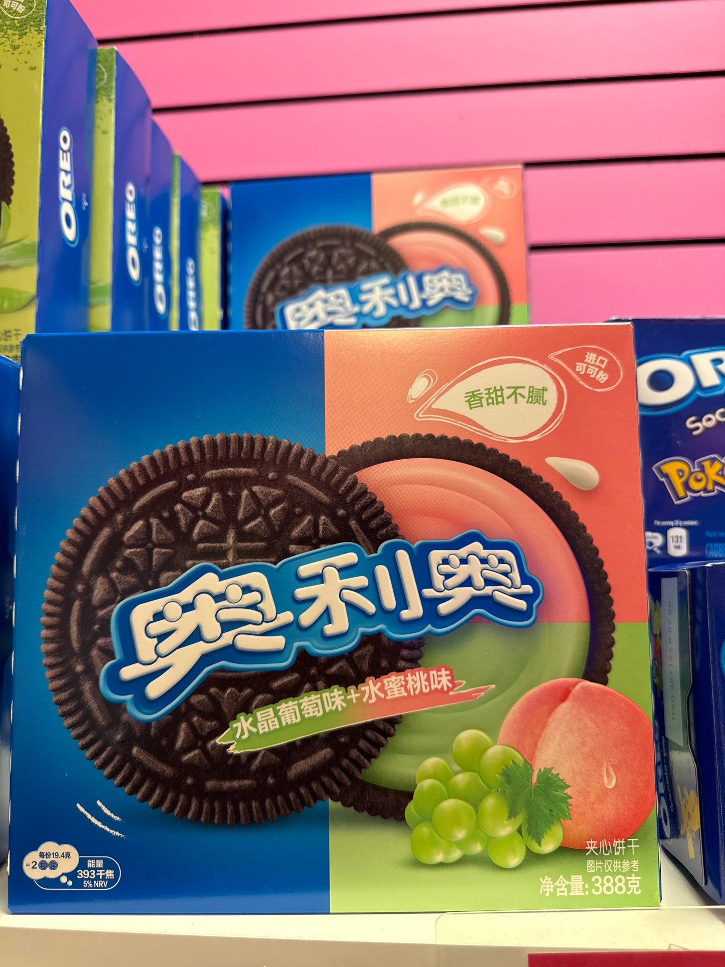 OREO COOKIES GRAPE PEACH (CHINA)