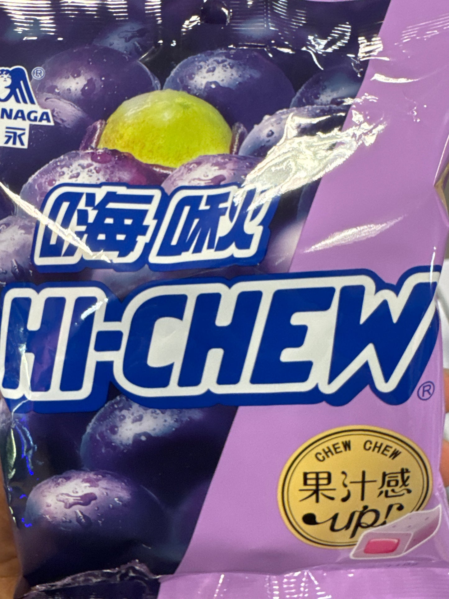 Hi-Chew grape