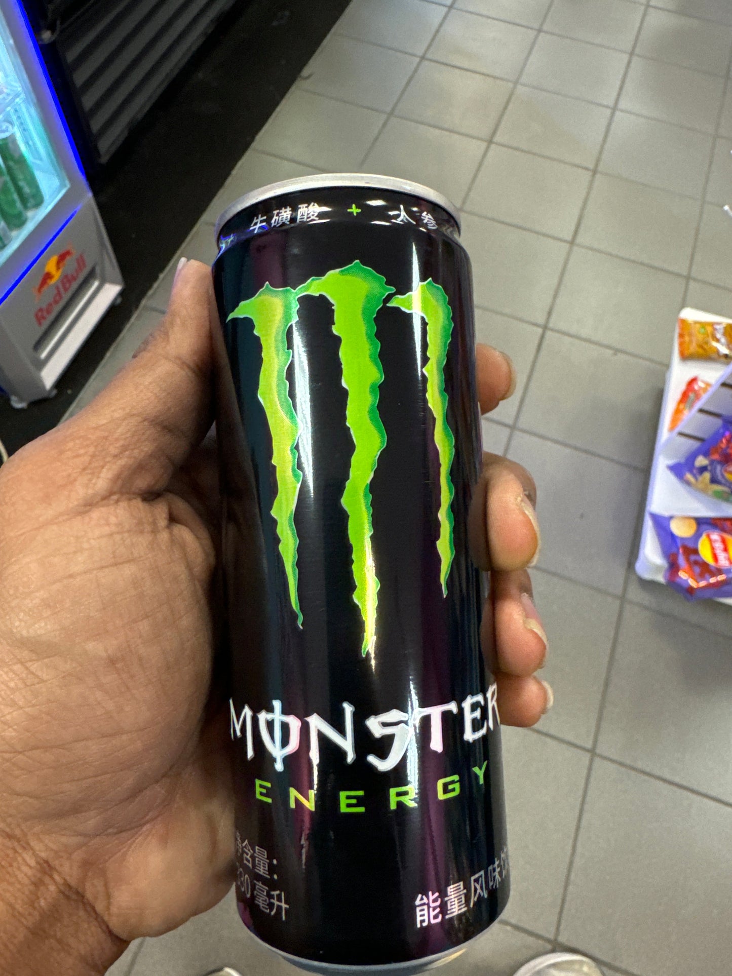 MONSTER ENERGY (USA)