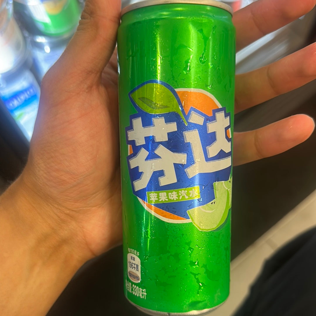 FANTA GREEN APPLE CAN (CHINA)