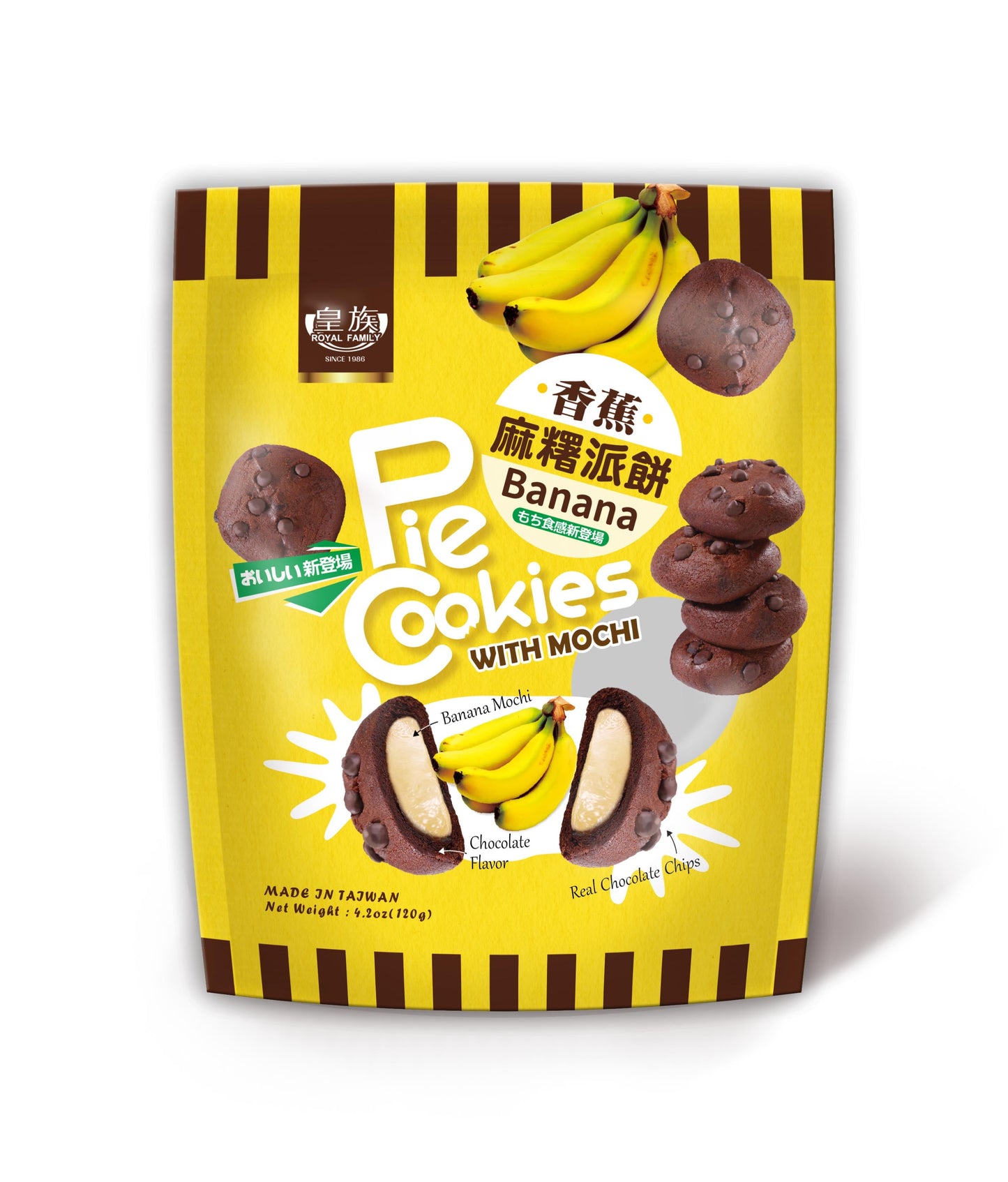 ROYAL FAMILY BANANA MOCHI COOKIES (TAIWAN)