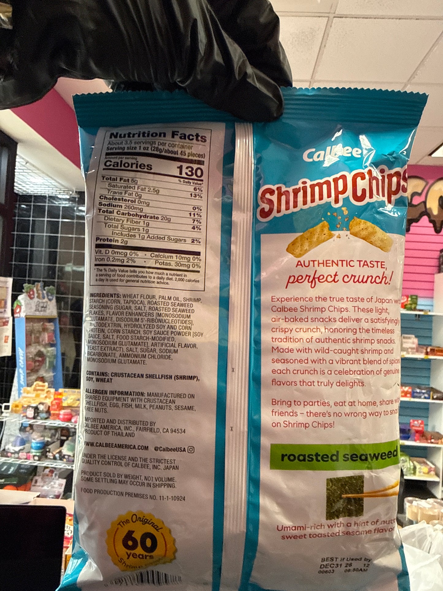 Calbee wild caught shrimp, shrimp chips, roasted seaweed, crispy, crunchy product of Japan 🇯🇵