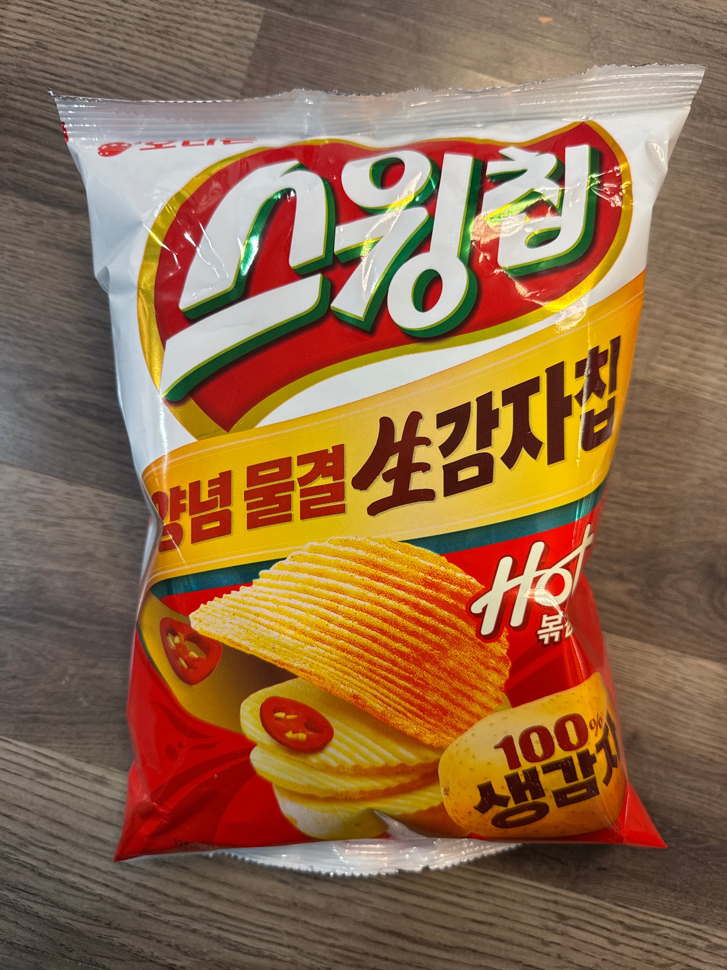 SWINGCHIPS HOT PEPPER