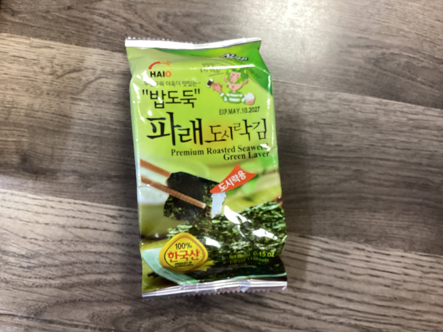Premium roasted seaweed