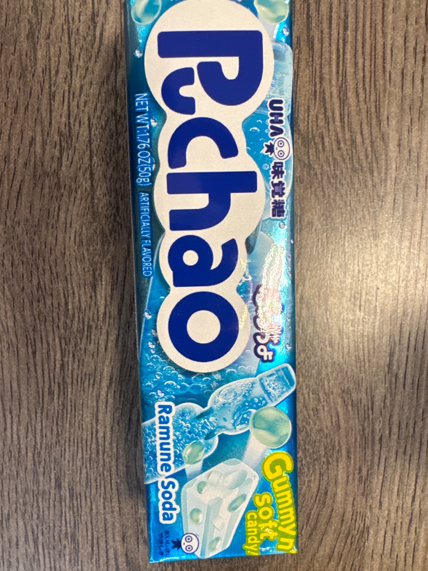 Puchao gum ramune soda