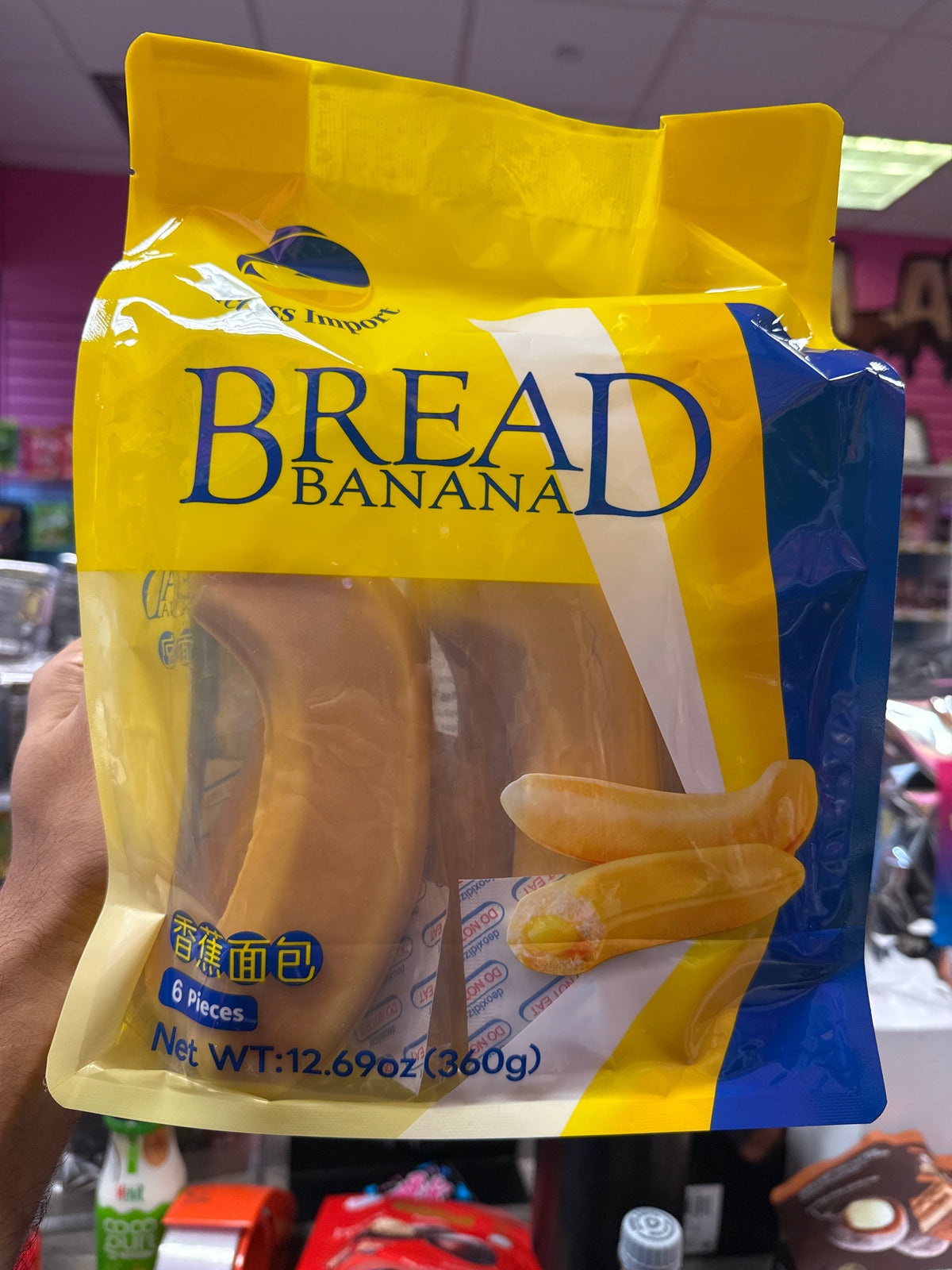 BREAD, BANANA SIX PIECES, PRODUCT OF CHINA