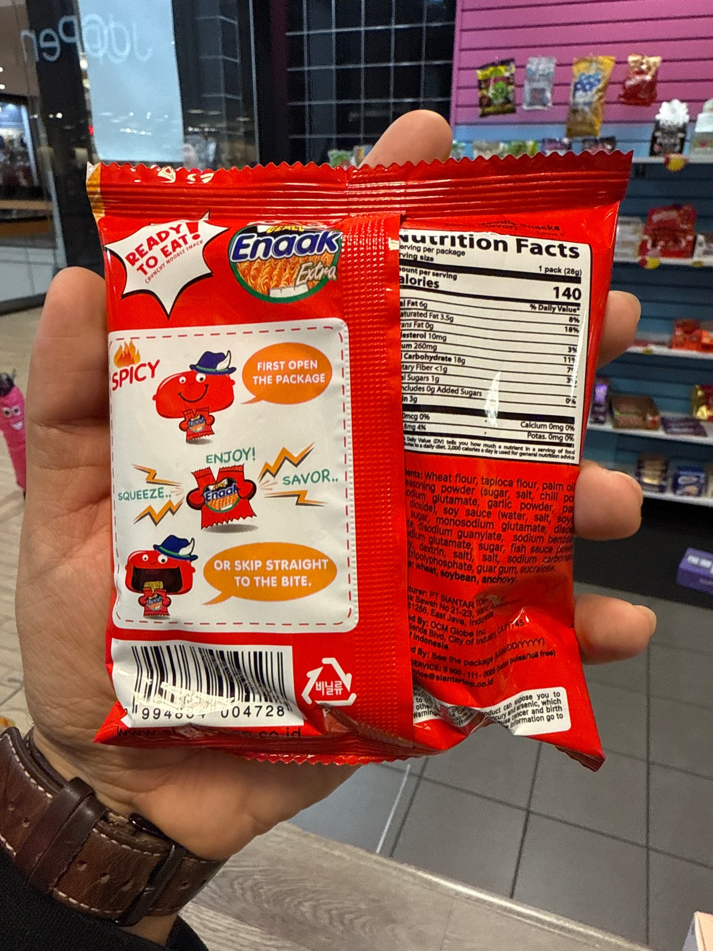 Gemez Enaak Spicy Chili Flavor Noodle Snack