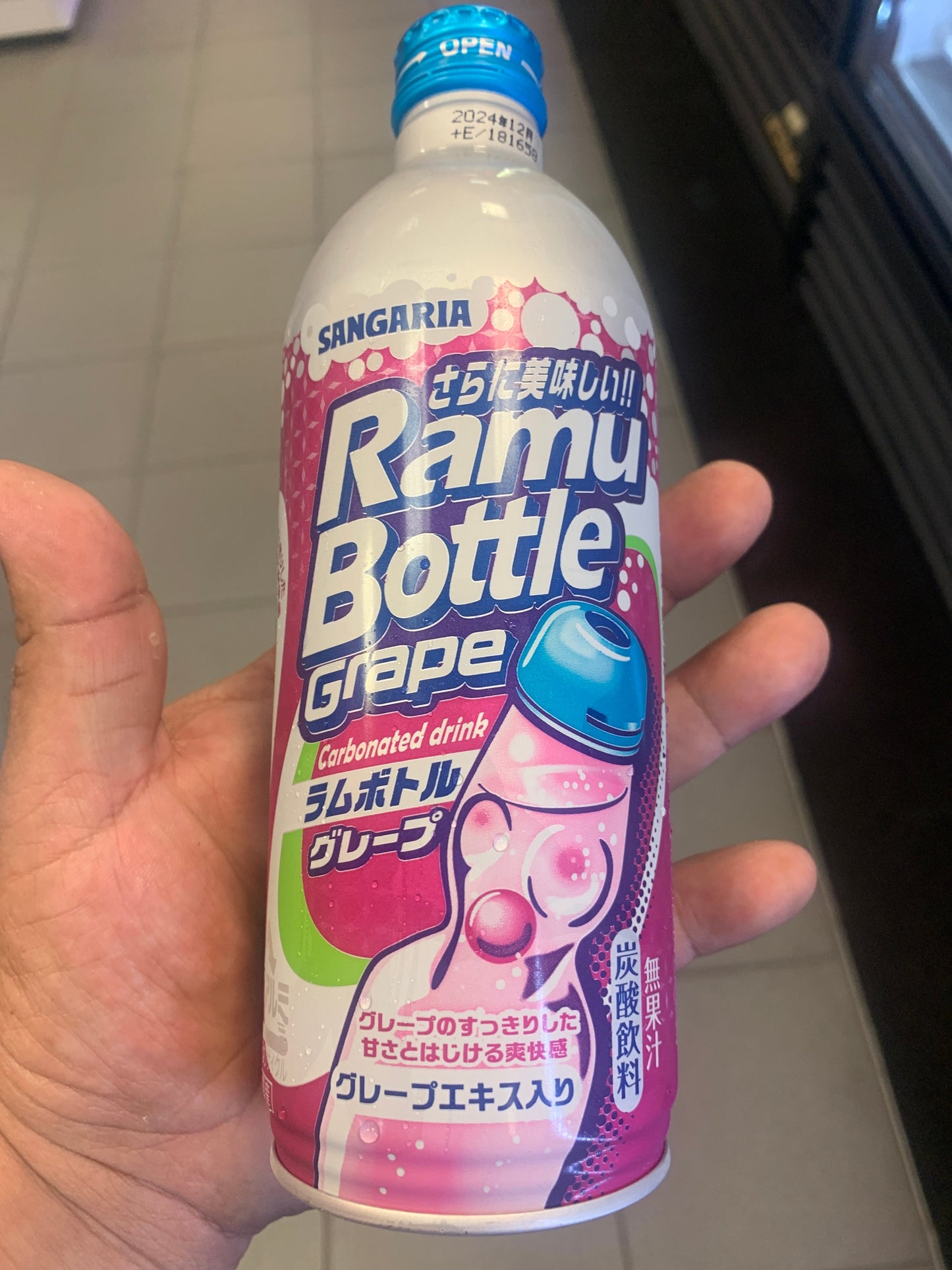 SANGARIA RAMU BOTTLE - GRAPE (JAPAN)