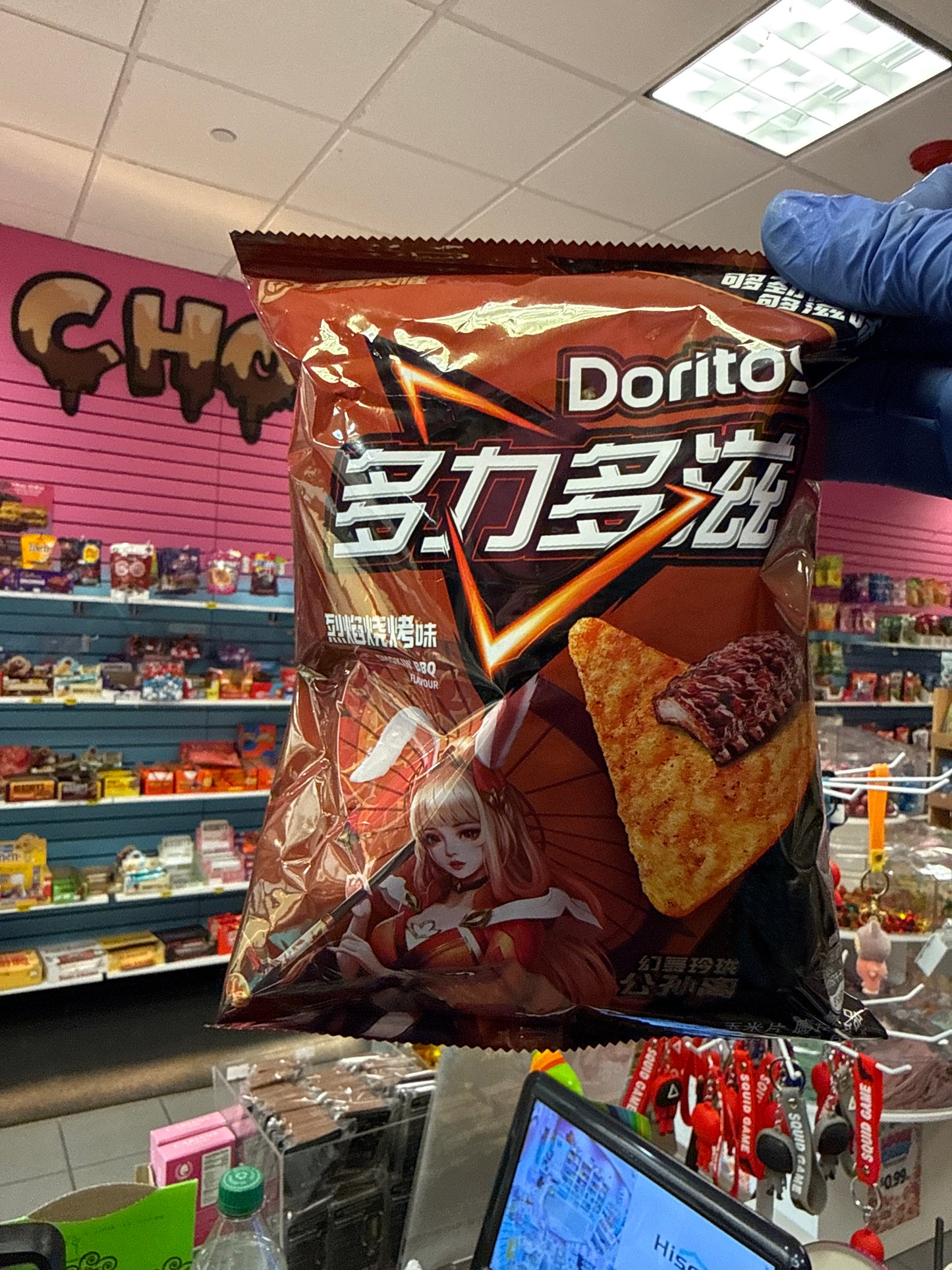 DORITOS BBQ STEAK (JAPAN)