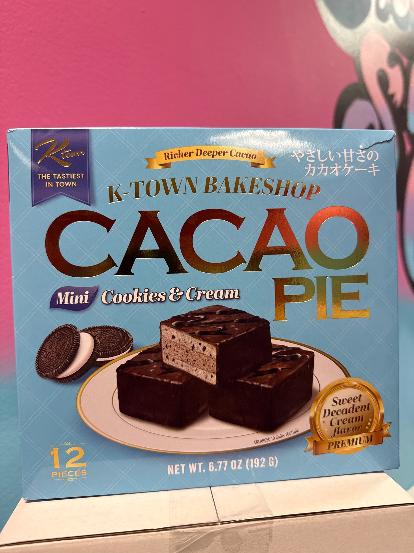 K-Town Bakeshop CACAO PIE COOKIES AND CREAM PRODUCT OF KOREA