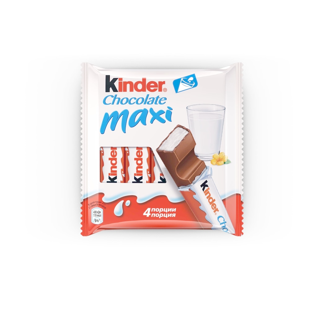 Kinder - Maxi – Exotic Snack Guys