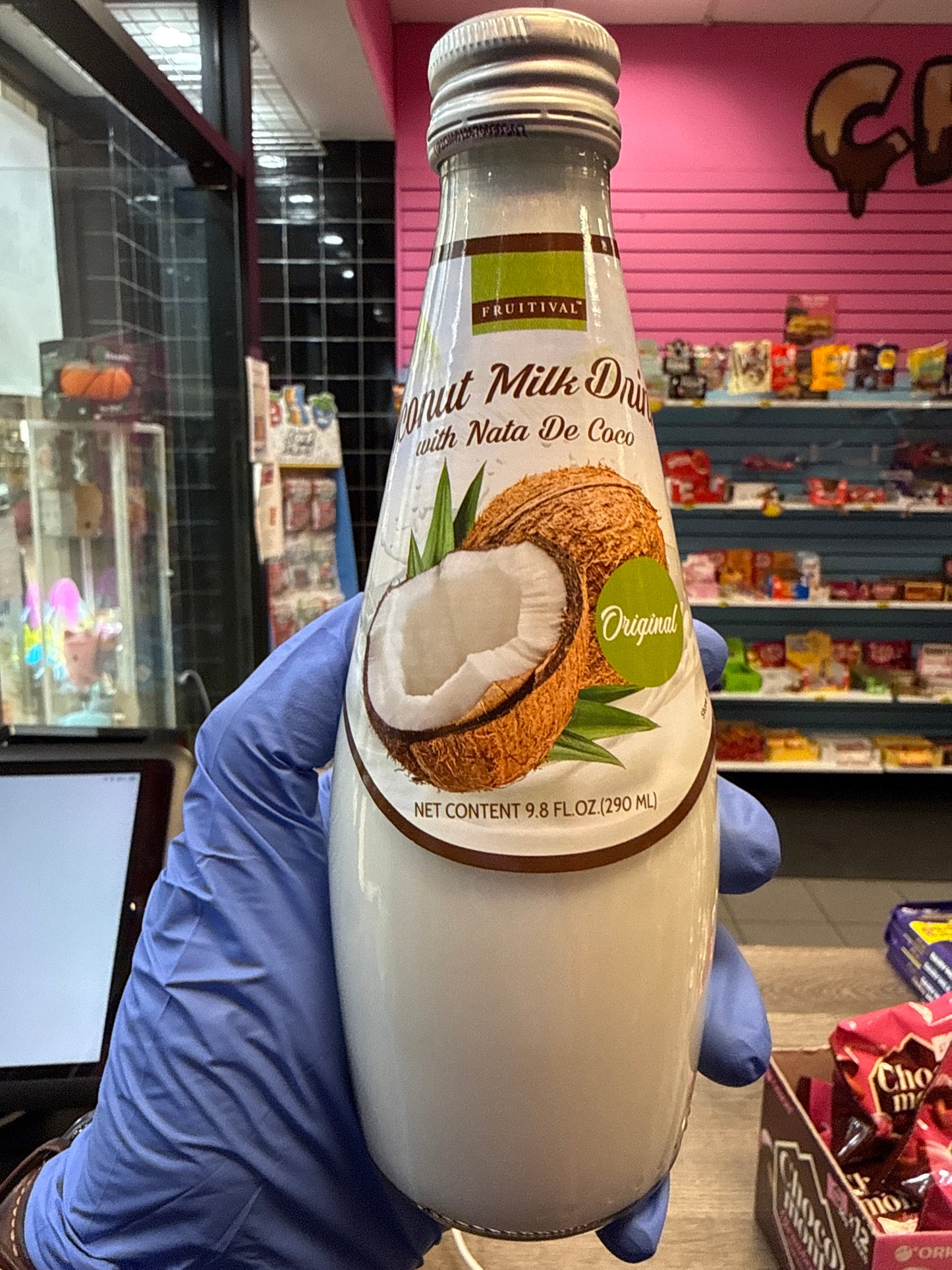 Coconut Milk Drink with Nata De Coco Original