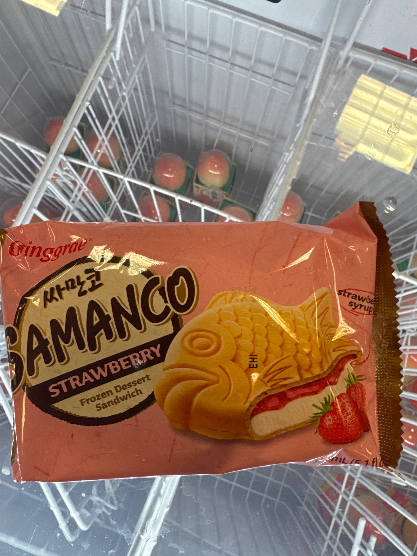 Samanco strawberry icecream