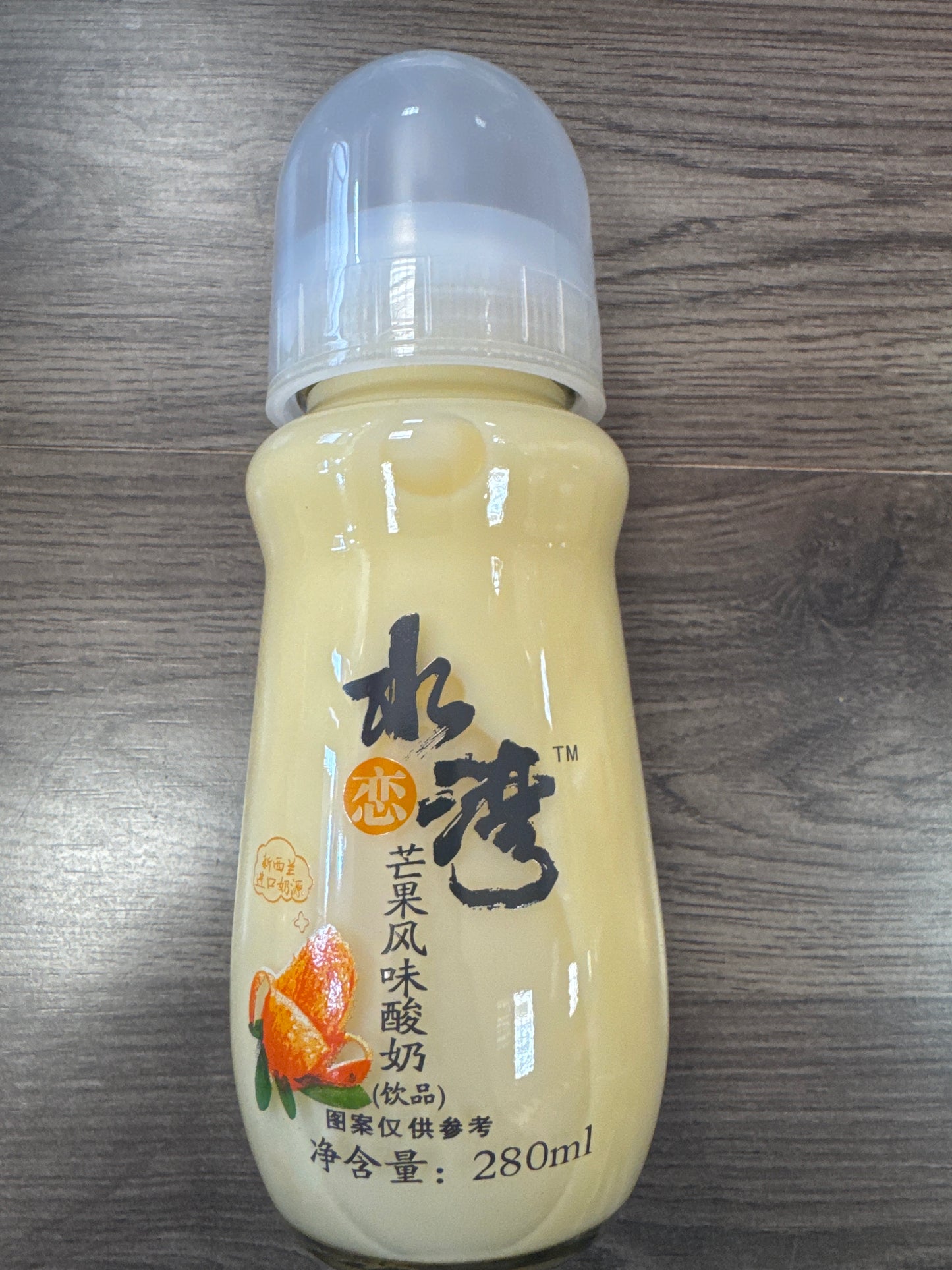SLW Mango Yogurt Drink - Fun Baby Bottle Lid, 9.46fl oz