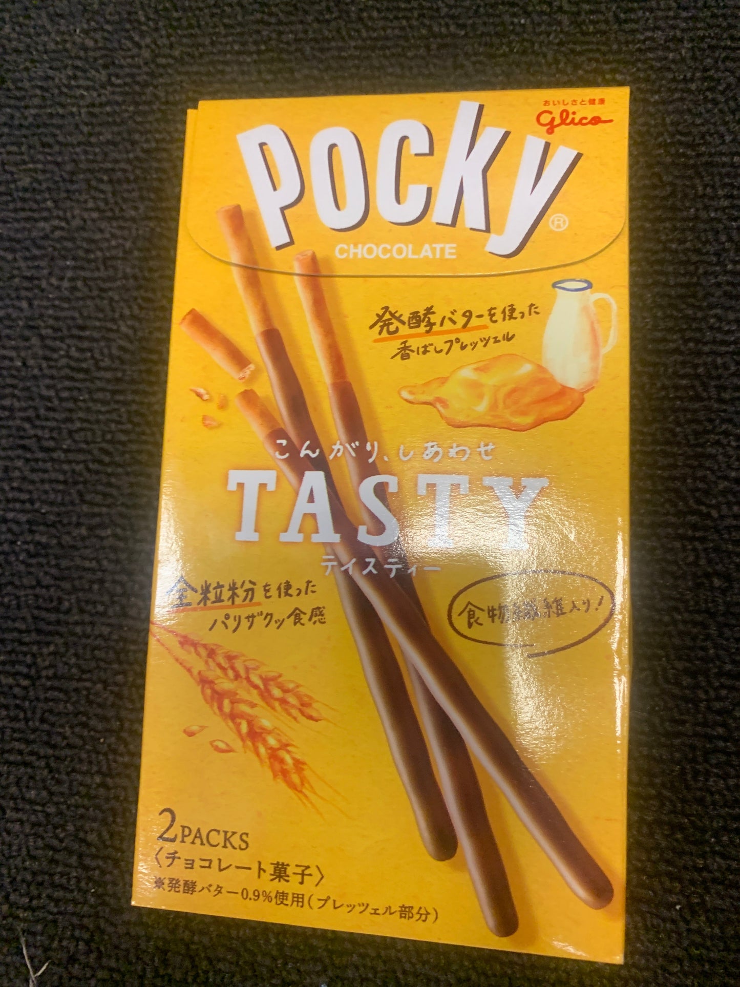 POCKY CHOCOLATE BUTTER (JAPAN)