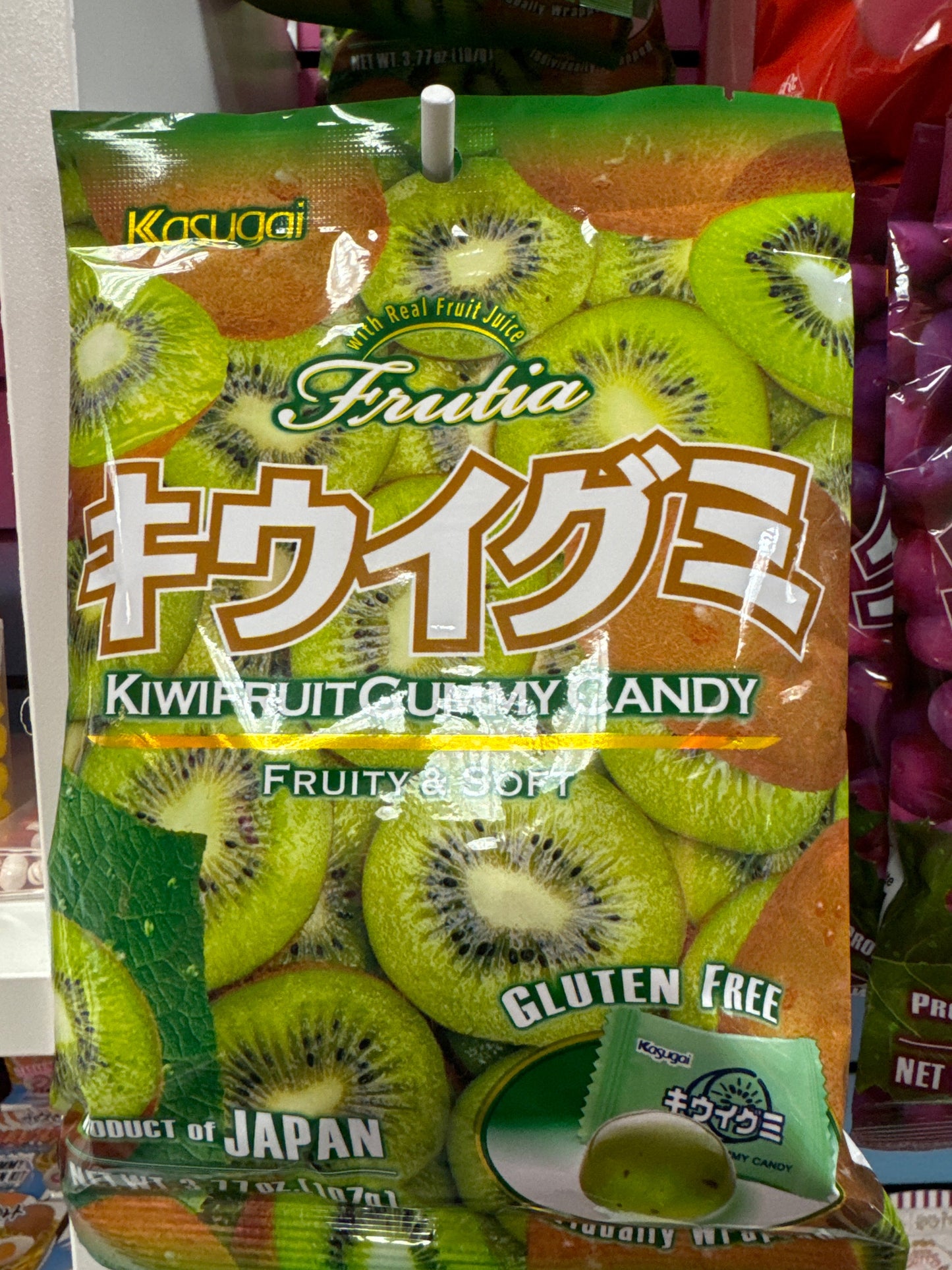 KASUGAI KIWI GUMMY CANDY (JAPAN)