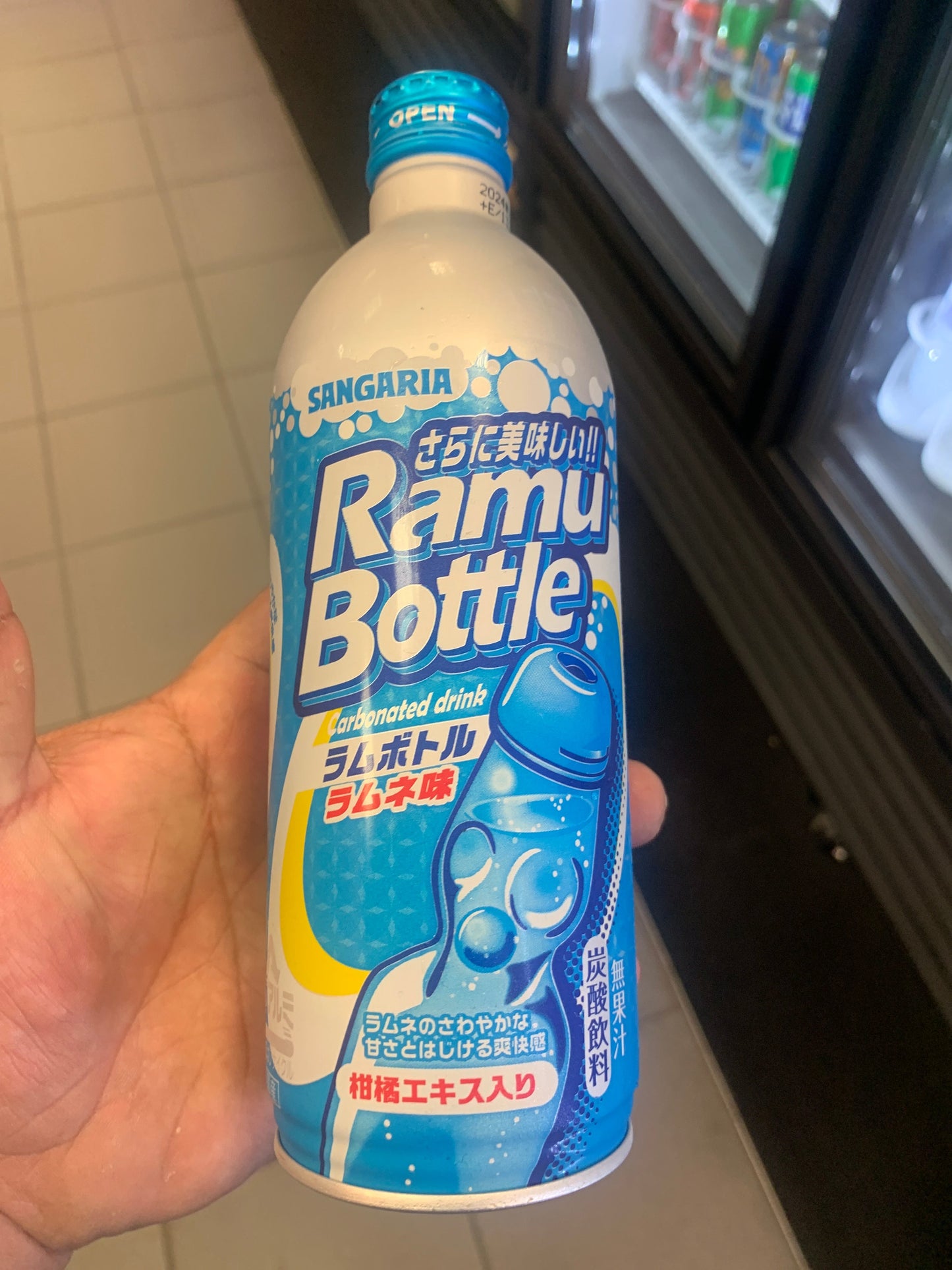 SANGARIA RAMU BOTTLE - CARBONATED (JAPAN)