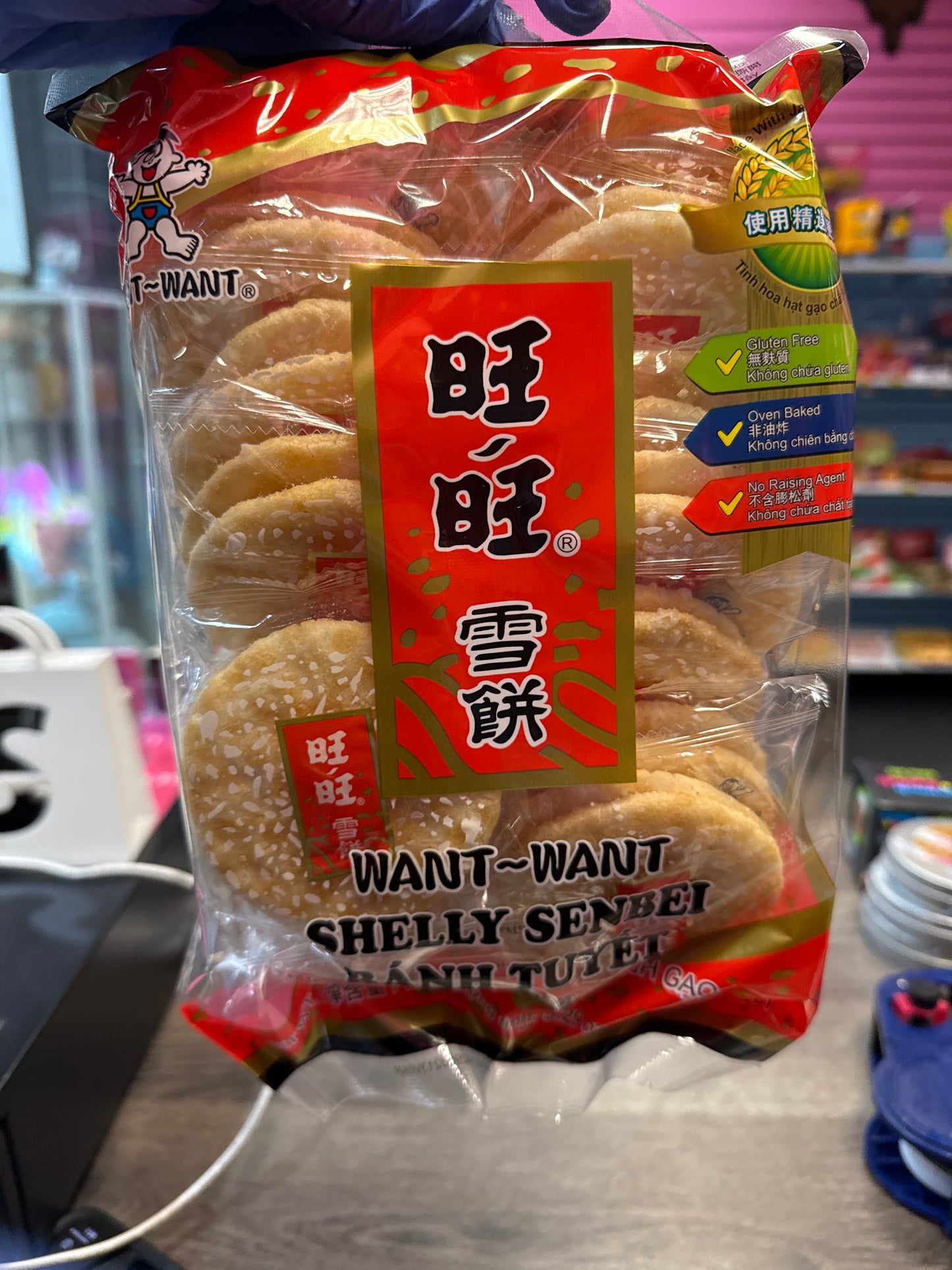 Want want Shelly Senbei Rice Cracker