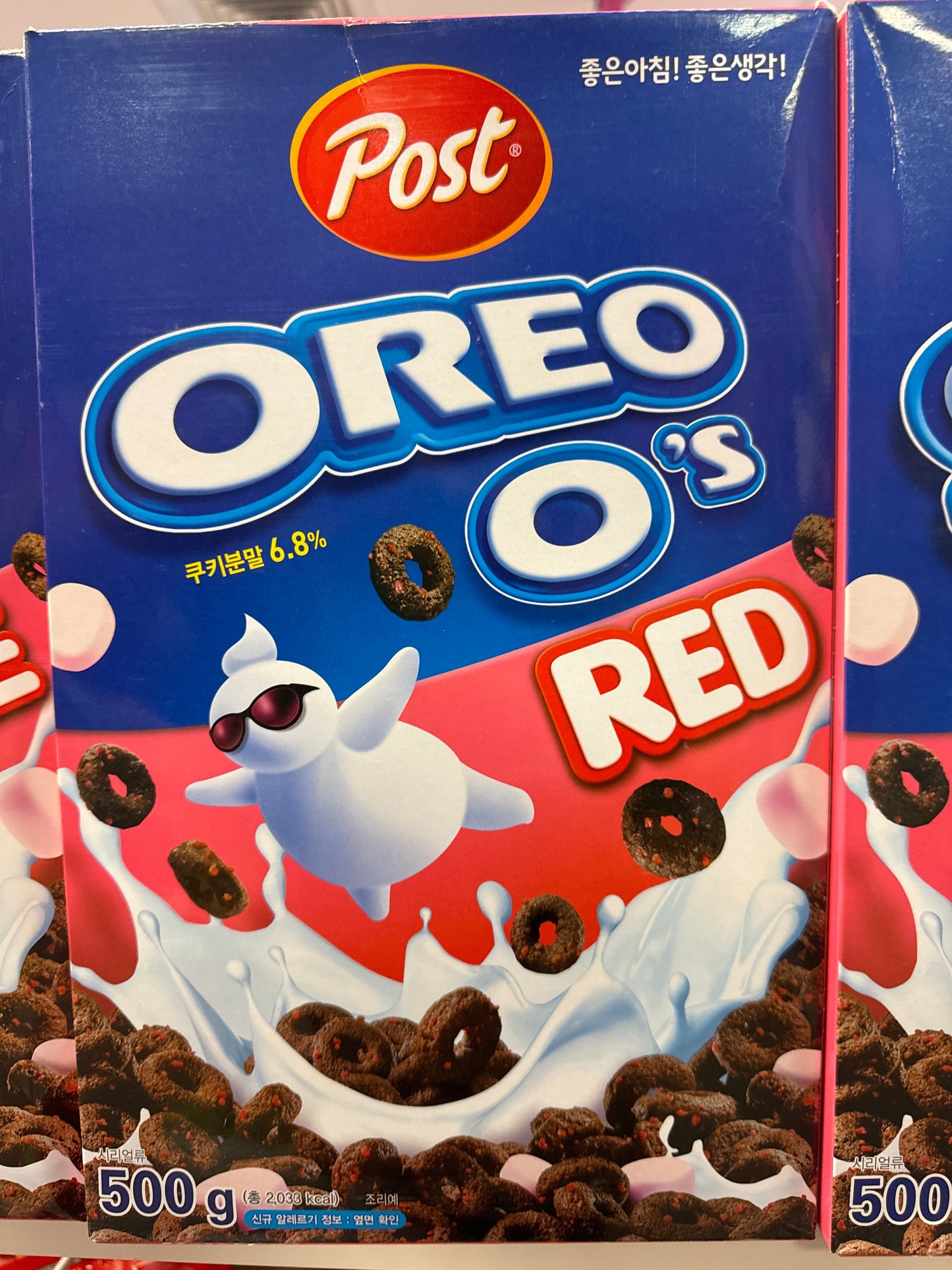 POST OREO O RED (KOREA)