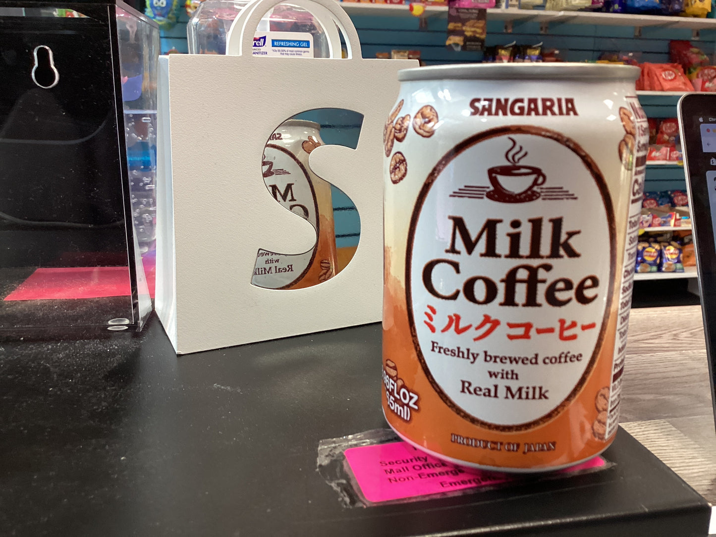 Sangaria Milk Coffee