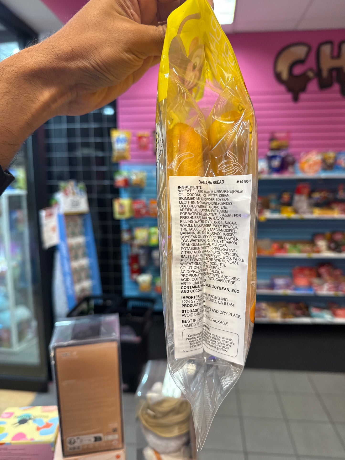 A1 Banana Bread 4 Pack