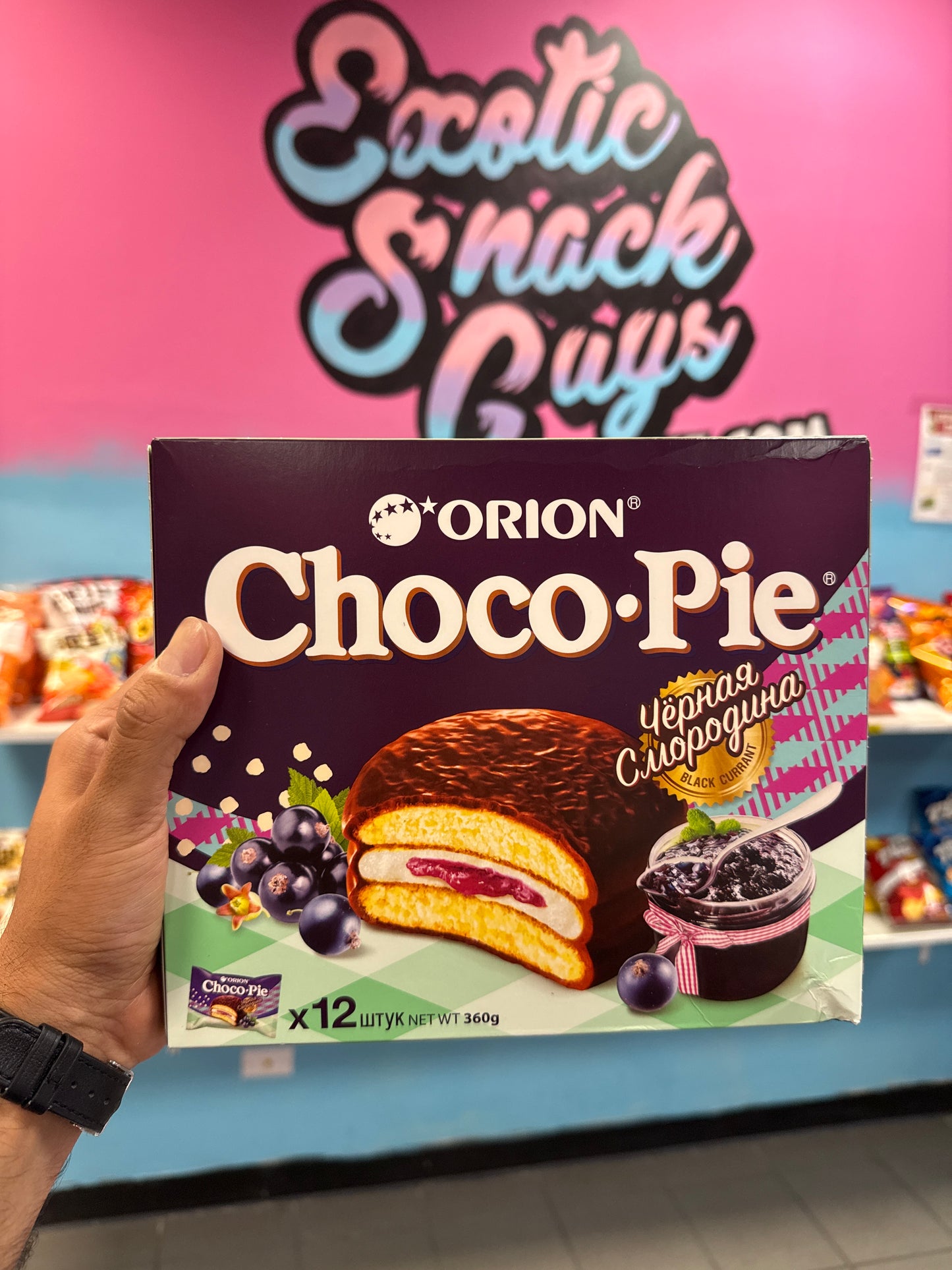 CHOCO PIE BLUEBERRY PRODUCT OF RUSSIA