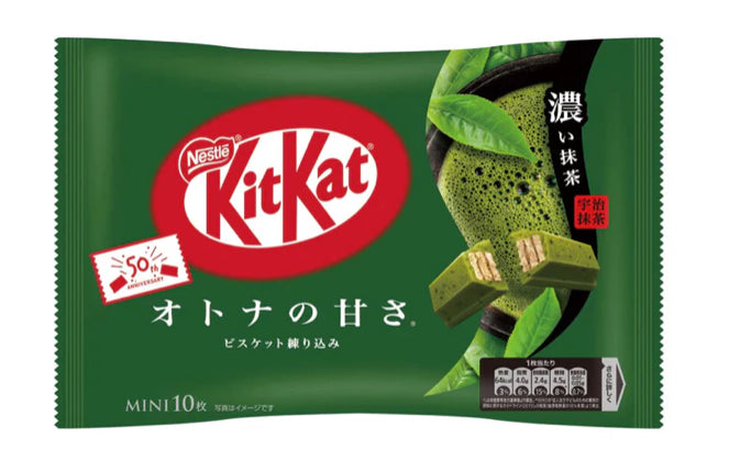 KITKAT CHOCOLATE MATCHA DARK GREEN TEA JAPAN EXOTIC LIMITED EDITION (JAPAN)