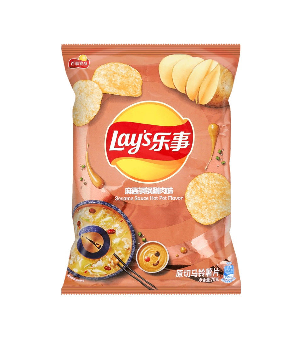 LAY'S SHABU SESAME (CHINA)