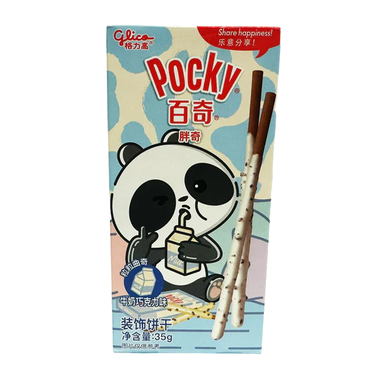 MILK & CHOCOLATE POCKY COOKIE STICKS (JAPAN)