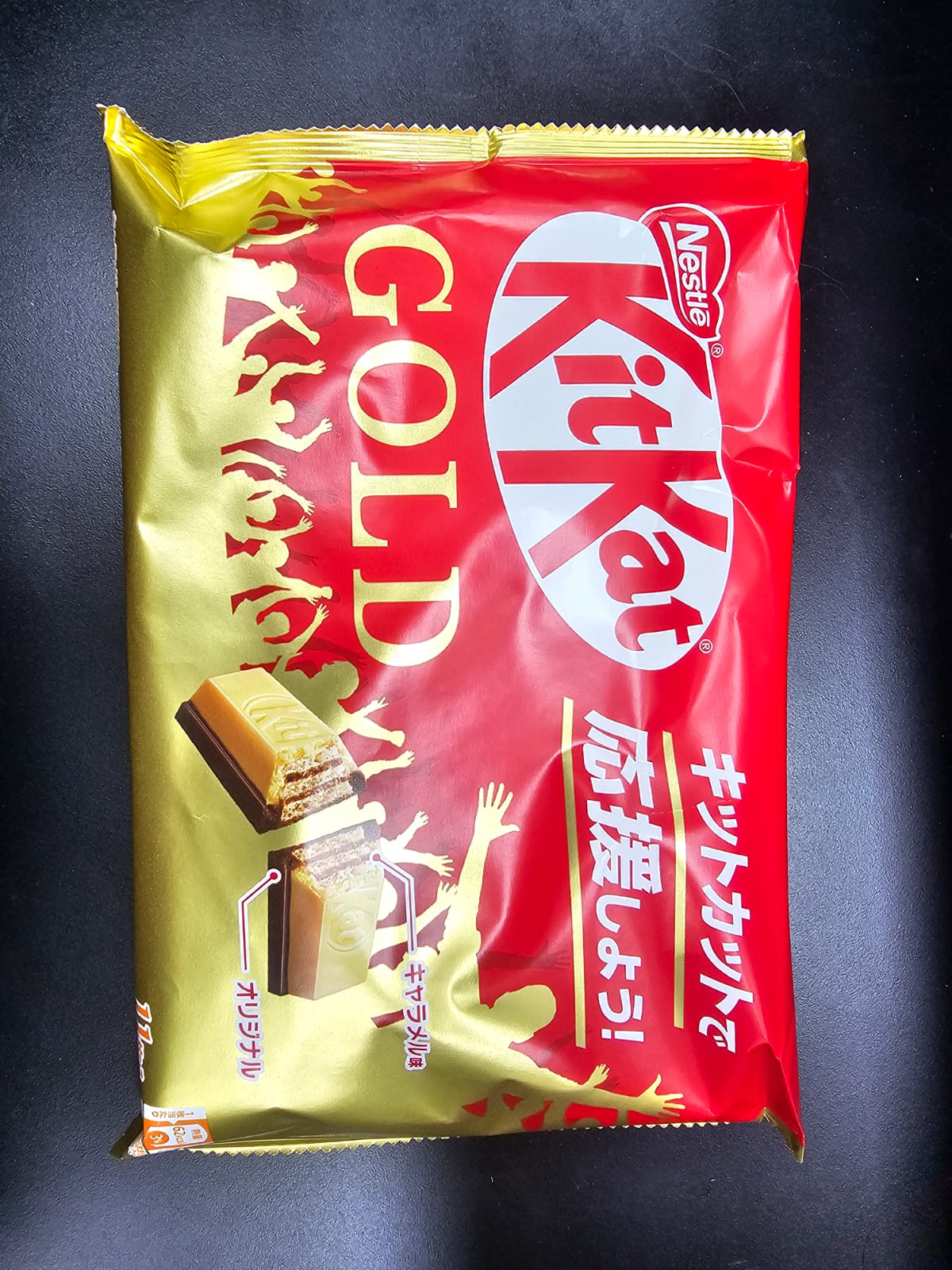 KITKAT GOLD CARAMEL MINI 10S (JAPAN)