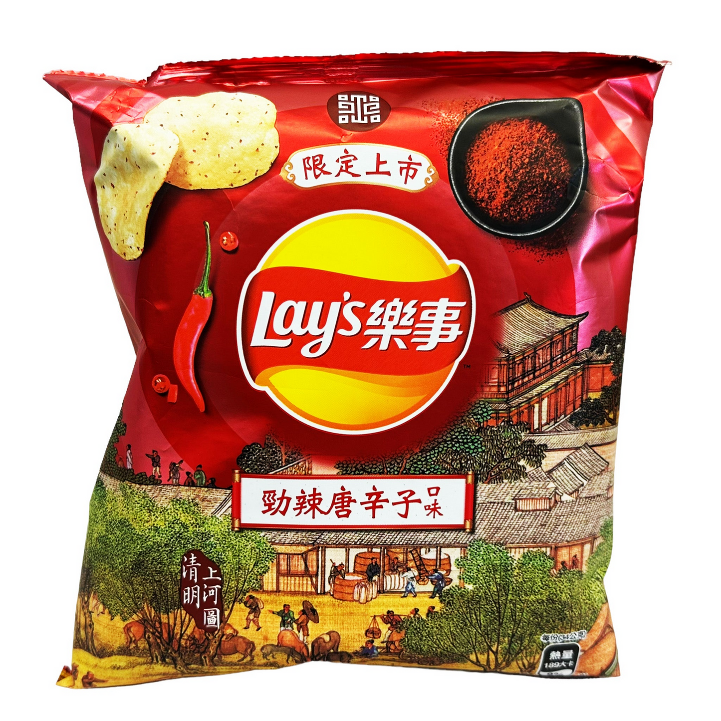 LAY'S SPICY CHILLI PEPPER (TAIWAN)