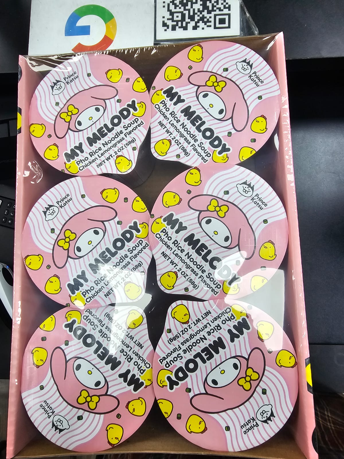 HELLO KITTY MY MELODY SPICY BEEF (TAIWAN)