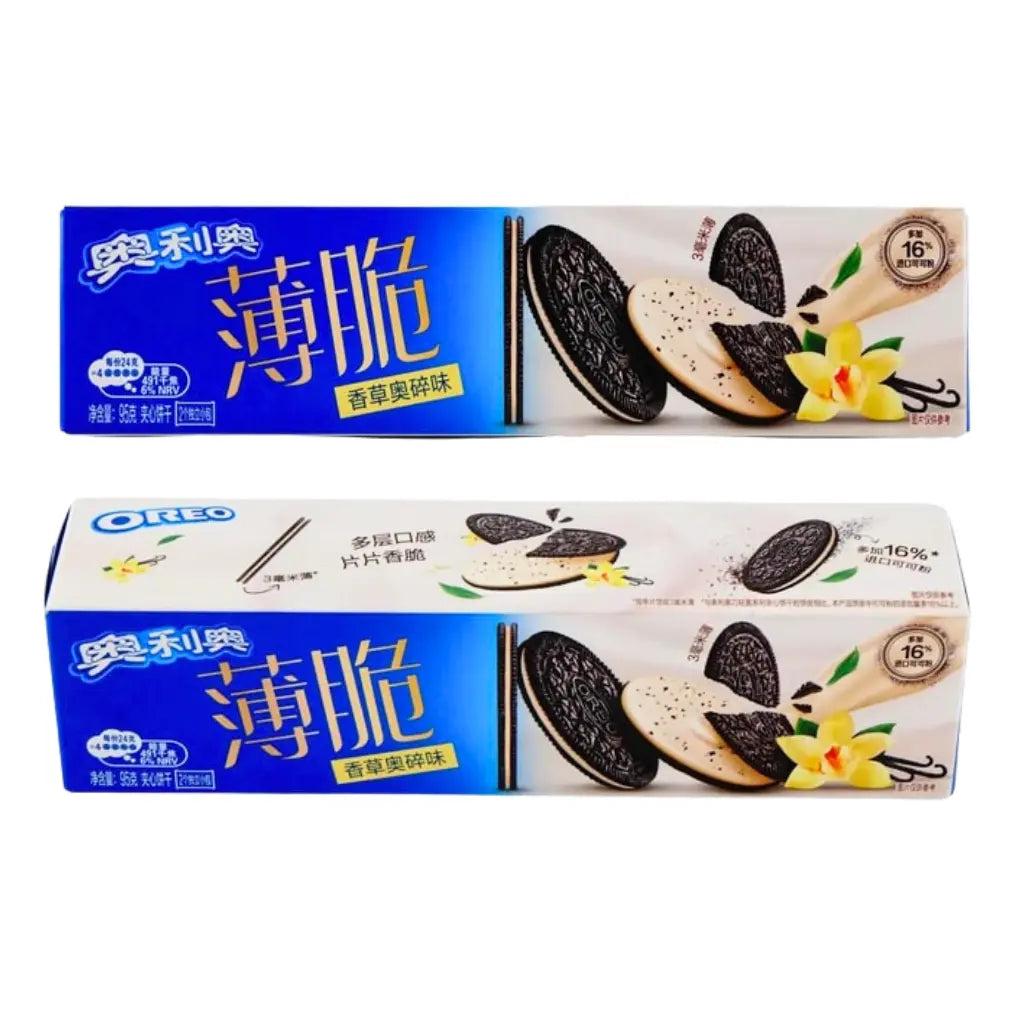 OREO THINS VANILLA & COOKIE BITS (CHINA)