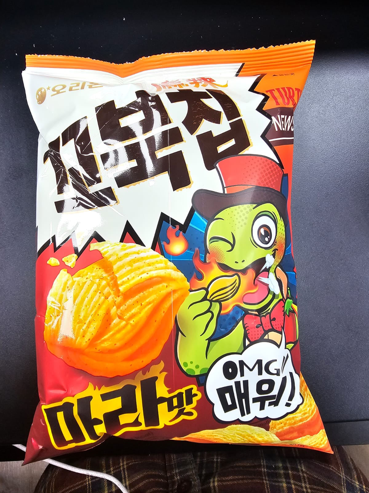 ORION TURTLE CHIPS MALA FLAVOR (KOREA)