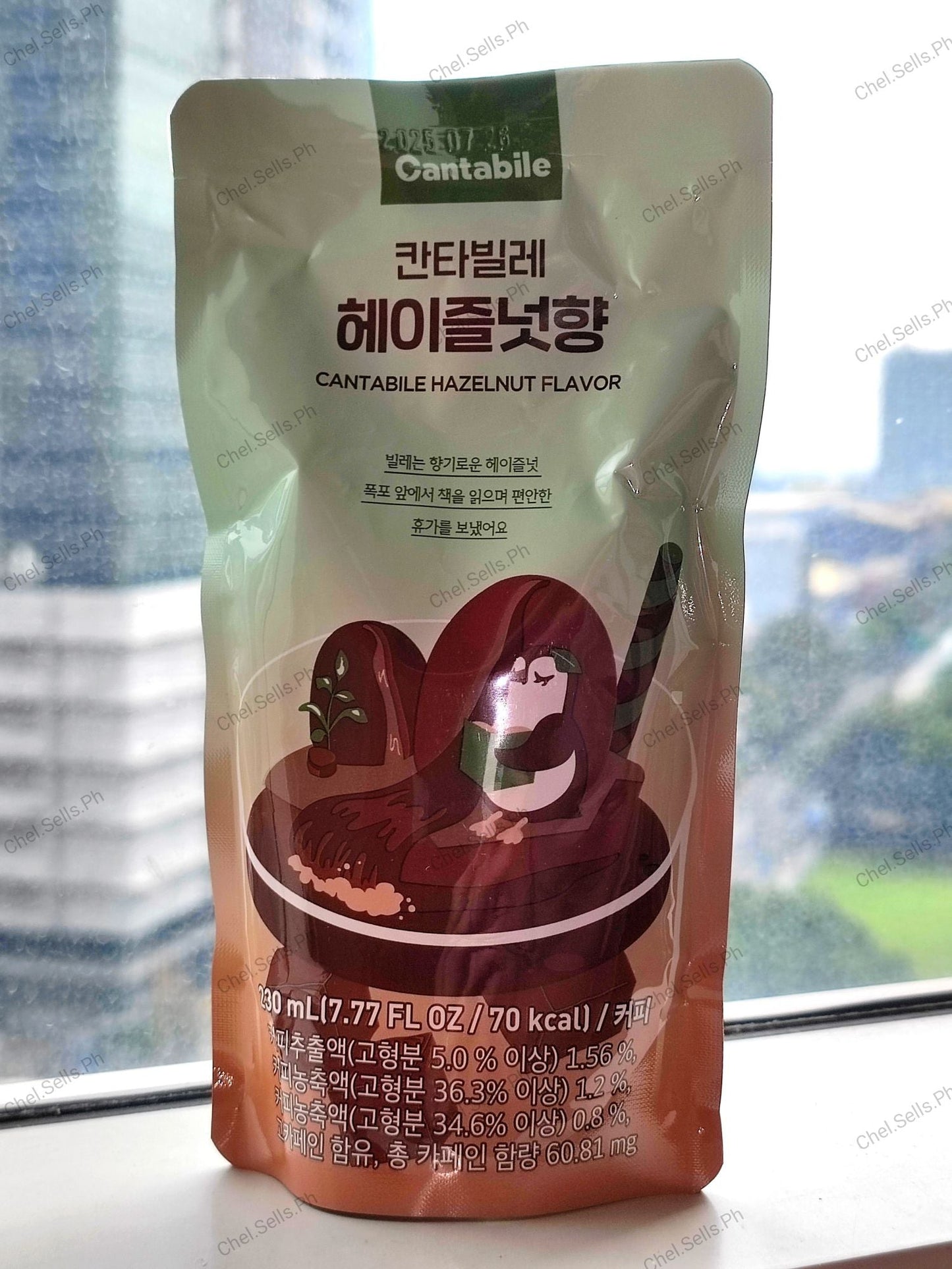 CANTABIL HAZELNUT FLAVORED DRINK (KOREA)