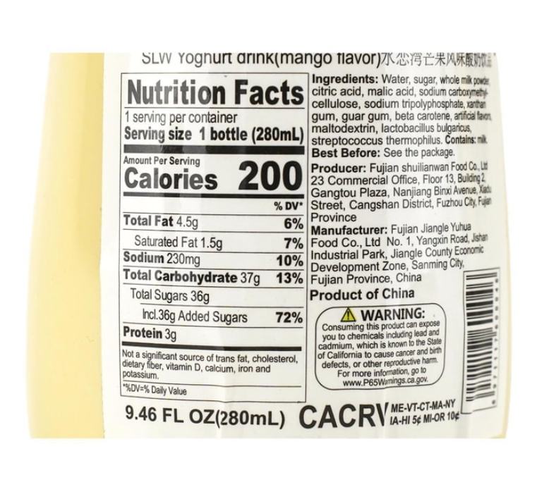 SLW Mango Yogurt Drink - Fun Baby Bottle Lid, 9.46fl oz