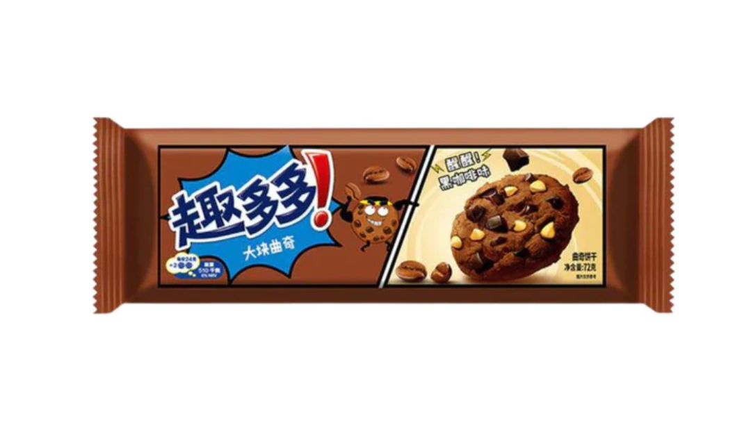 CHIPS AHOY DARK COFFEE (CHINA)