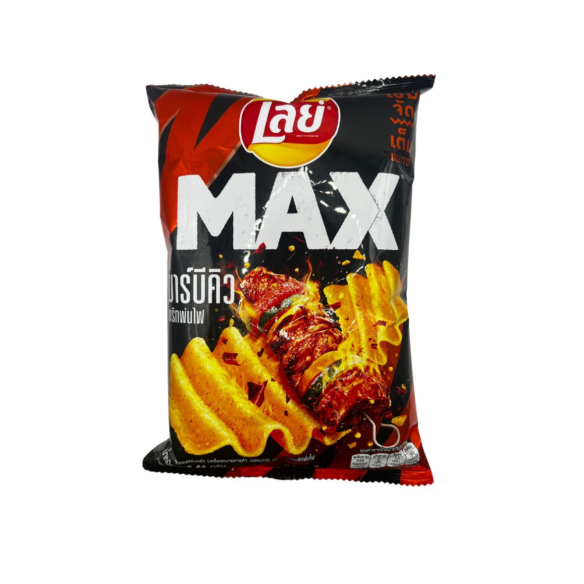 LAY'S MAX BBQ (THAILAND)