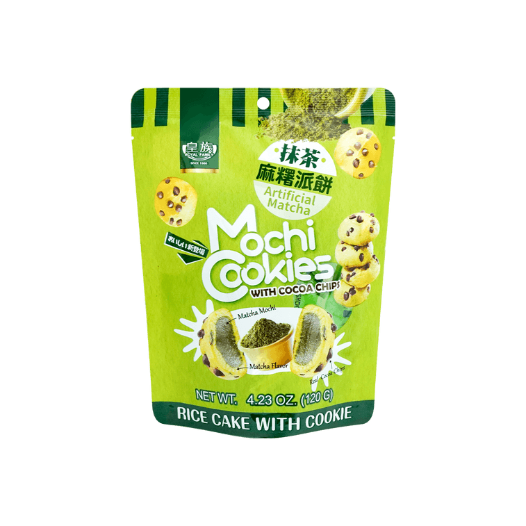 ROYAL FAMILY PIE COOKIES MATCHA (TAIWAN)