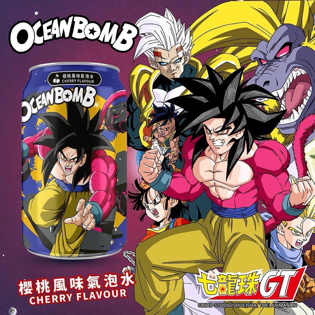 Dragon Ball GT Cherry Soda Wanted Poster Edition 330ml (Taiwan)