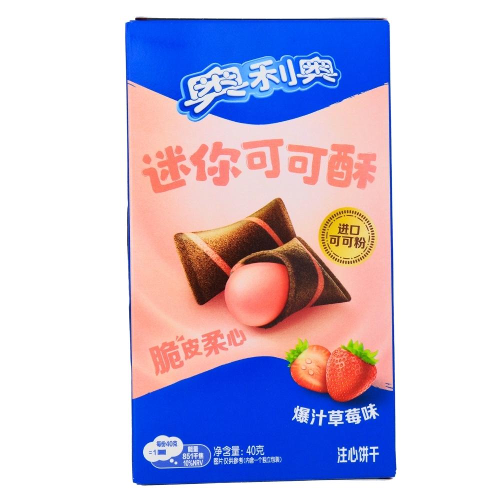 OREO MINI BOW TIES COCOA CRISPY STRAWBERRY FLAVOR (CHINA)