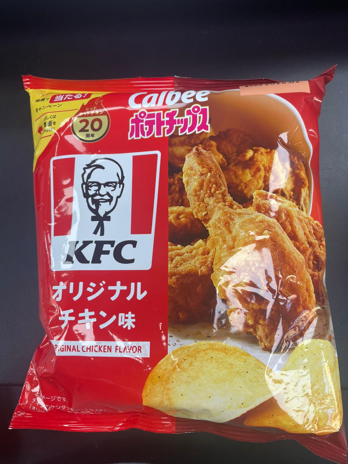CALBEE KFC ORIGINAL CHIPS (JAPAN)