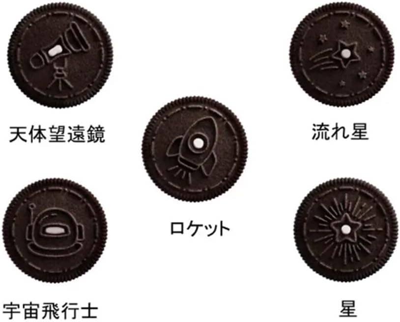 Oreo Cookie Space Dunk (Japan)