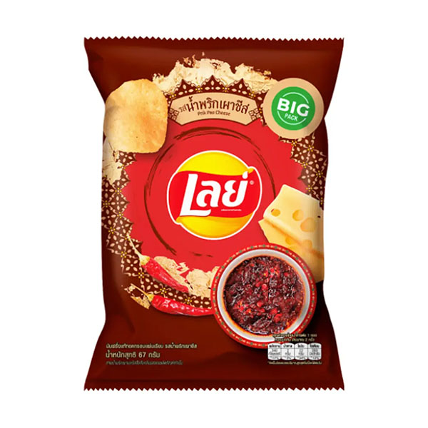 LAYS WONTON QUESO THAI (THAILAND)