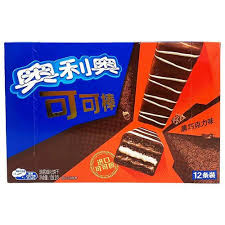 OREO RED VELVET WAFER STIX (JAPAN)