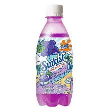 SUNKIST GRAPE BLAST (KOREA)