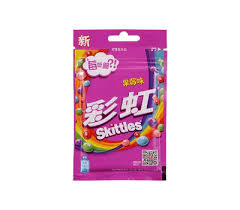 SKITTLES BERRY BLAST (TAIWAN)