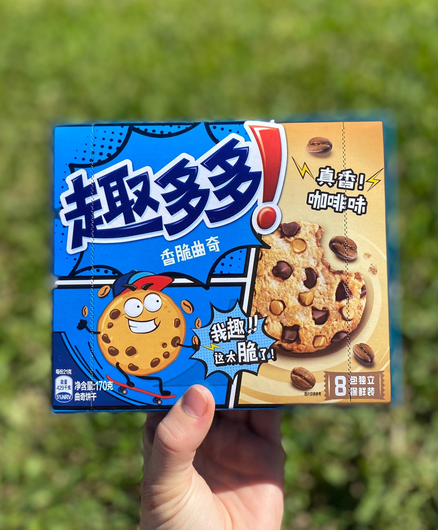 CHIPS AHOY COOKIES COFFEE FLAVOR (CHINA)
