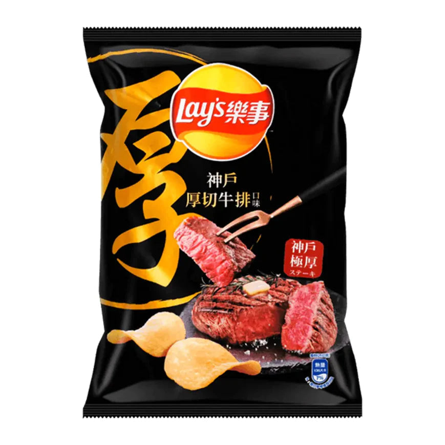 LAY'S KOBE STEAK 60g (TAIWAN)